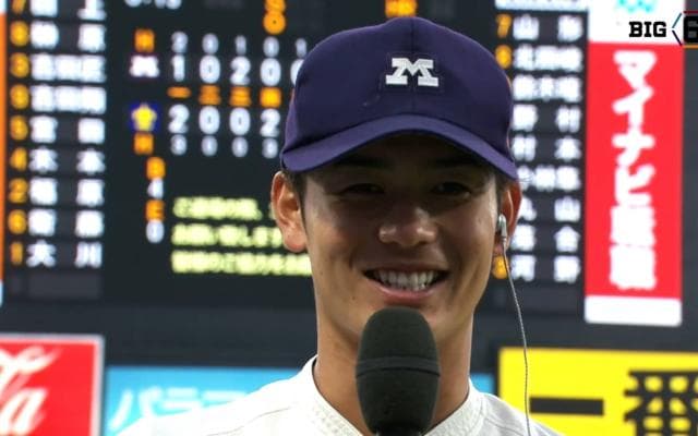 【ヒーローインタビュー】明治大学 内海優太(③広陵)