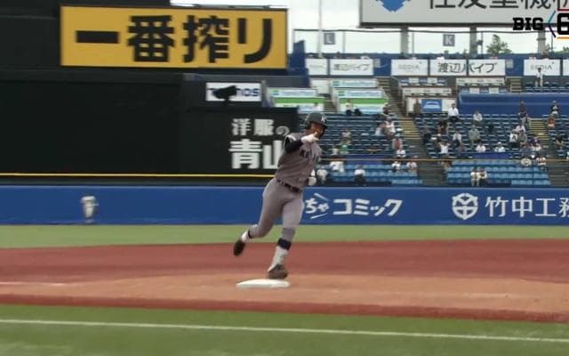 【ハイライト】法政大学 対 慶應義塾大学