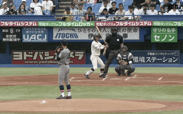 【見逃し配信】法政大学 対 慶應義塾大学 1回戦