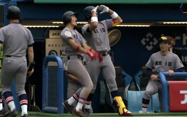 【ハイライト】慶應義塾大学 対 法政大学