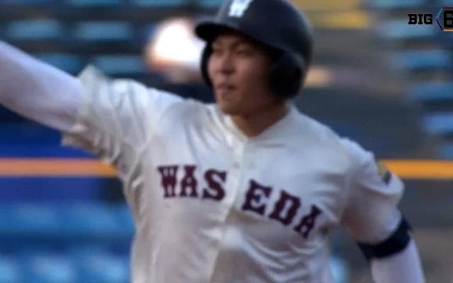 【ハイライト】早稲田大学 対 明治大学