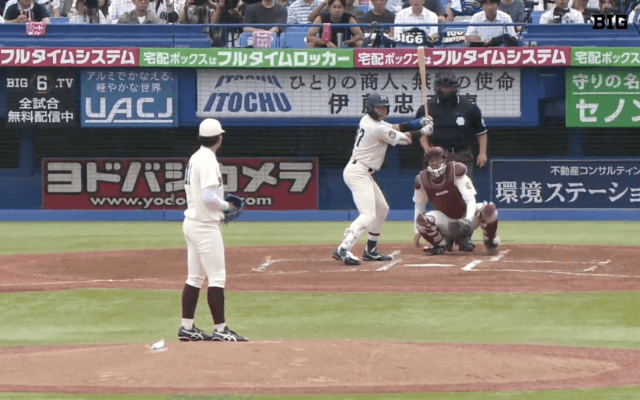 【見逃し配信】明治大学 対 早稲田大学 優勝決定戦