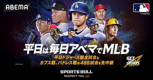 「月間ベストゴール確定だよね？」鹿島MFの“神業Ｊ初得点”が話題！「プラティニかよ」「冷静かつうまい」右足フェイントから左足一閃の華麗弾