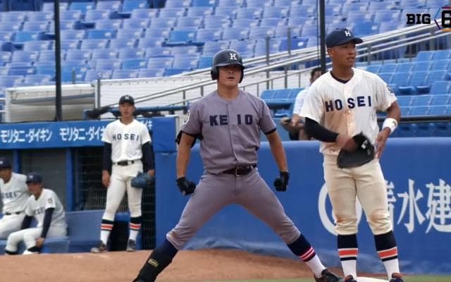 【ハイライト】慶應義塾大学 対 法政大学