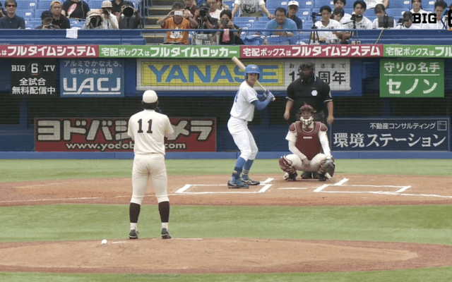 【見逃し配信】東京大学 対 早稲田大学 1回戦