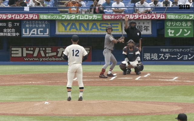 【見逃し配信】慶應義塾大学 対 法政大学 1回戦