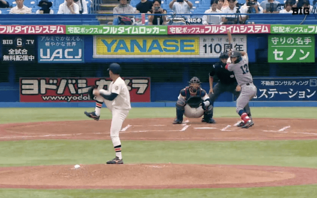 【見逃し配信】慶應義塾大学 対 法政大学 3回戦