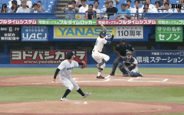 【見逃し配信】法政大学 対 立教大学 1回戦