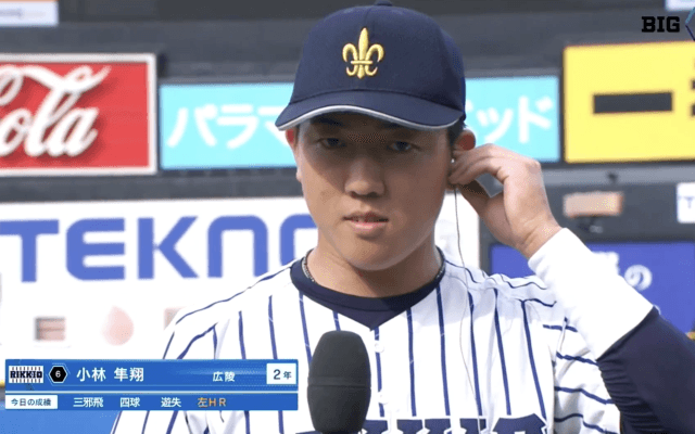 【ヒーローインタビュー】立教大学 小林隼翔(②広陵)