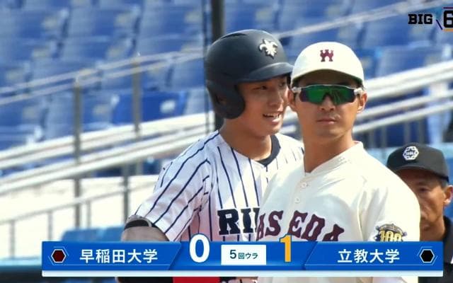 【ハイライト】早稲田大学 対 立教大学