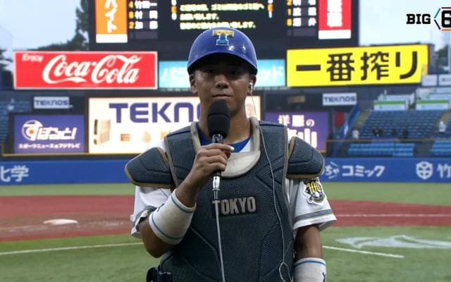 【ヒーローインタビュー】東京大学 明石健(③渋谷幕張)