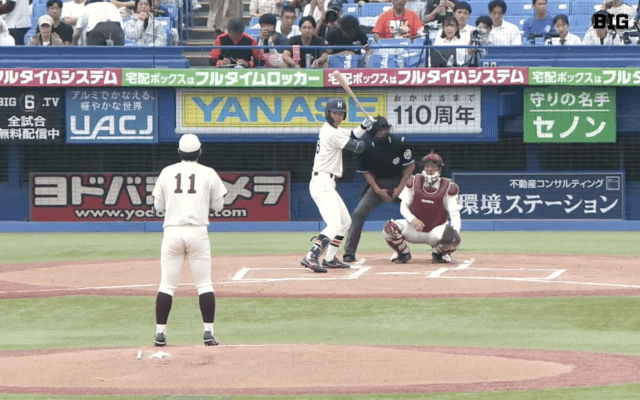 【見逃し配信】法政大学 対 早稲田大学 1回戦