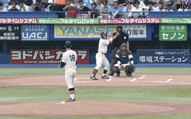 【見逃し配信】早稲田大学 対 法政大学 2回戦