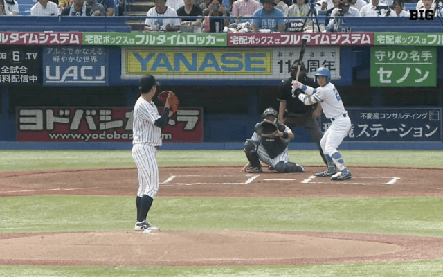 【見逃し配信】東京大学 対 立教大学 1回戦