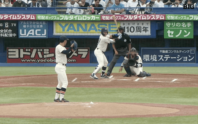 【見逃し配信】明治大学 対 法政大学 1回戦