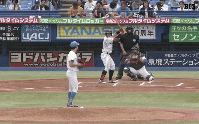 【見逃し配信】立教大学 対 東京大学 2回戦