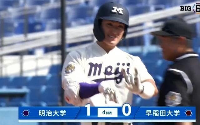 【ハイライト】明治大学 対 早稲田大学