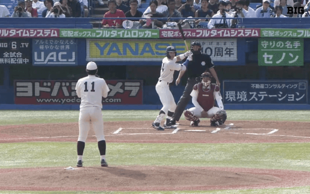 【見逃し配信】明治大学 対 早稲田大学 1回戦