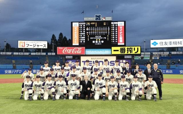 明大5季ぶり優勝「早稲田に勝つという思いだけで」　小宮山監督も脱帽した「執着心」