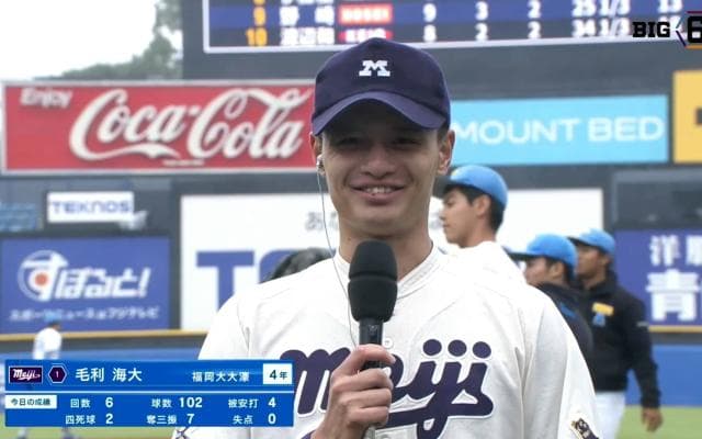 【ヒーローインタビュー】明治大学 毛利海大(④福岡大大濠)