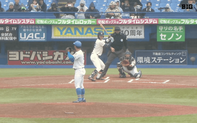 【見逃し配信】法政大学 対 東京大学 1回戦