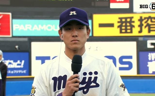【ヒーローインタビュー】明治大学 木本圭一(④桐蔭学園)