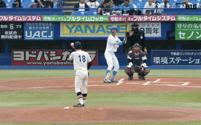 【見逃し配信】東京大学 対 法政大学 2回戦