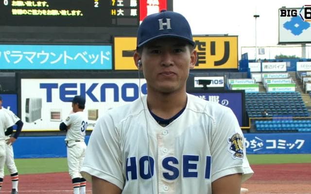 【ヒーローインタビュー】法政大学 藤森康淳(③天理)