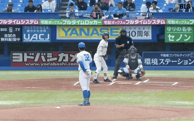 【見逃し配信】法政大学 対 東京大学 3回戦