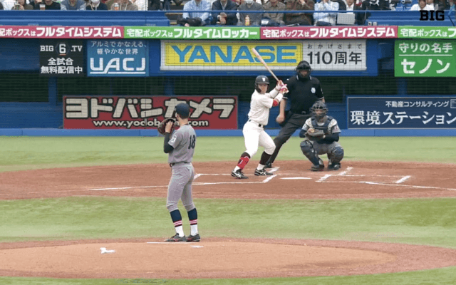 【見逃し配信】早稲田大学 対 慶應義塾大学 1回戦