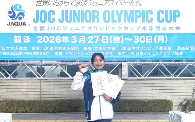 小学生トップスイマー本城杏和さん　好成績の秘密とジュニアアスリートの食生活