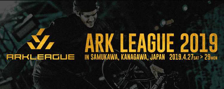 ARK LEAGUE 2019 ライブ配信 | スポーツブル (スポブル)