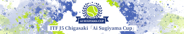Ai Sugiyama Cup