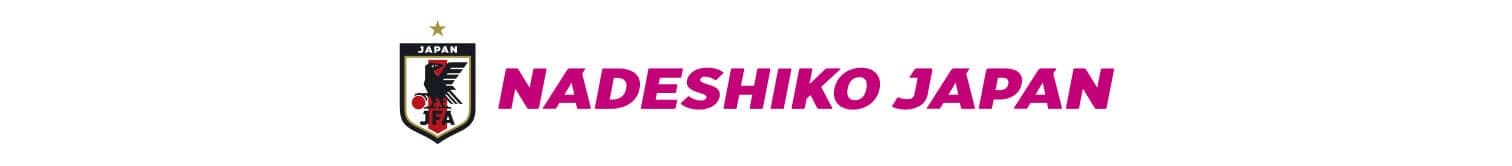 なでしこジャパンvsコロンビア トレーニングマッチ