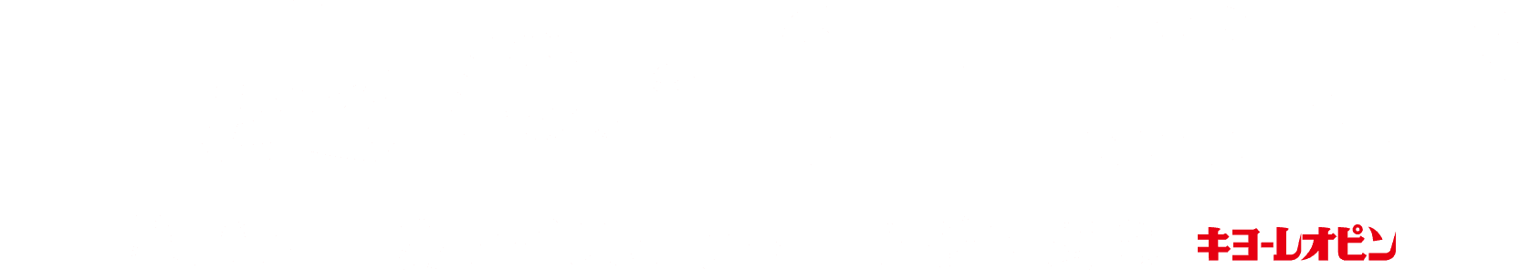 第70回 早慶アイスホッケー春季定期戦