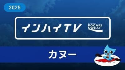 0804スプリント・カヤックシングル予選（200m）-男子