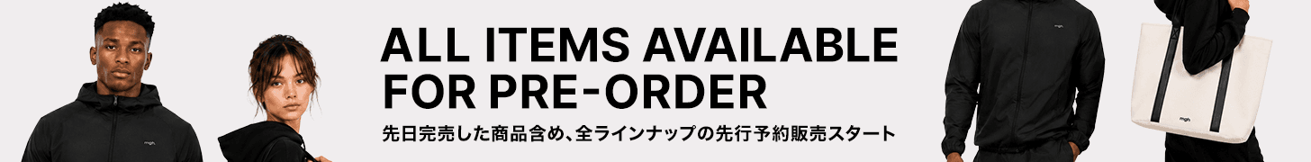 mgh_全商品販売開始_記事中バナー