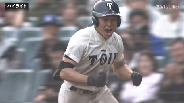 専大松戸(千葉) - 大阪桐蔭(大阪)