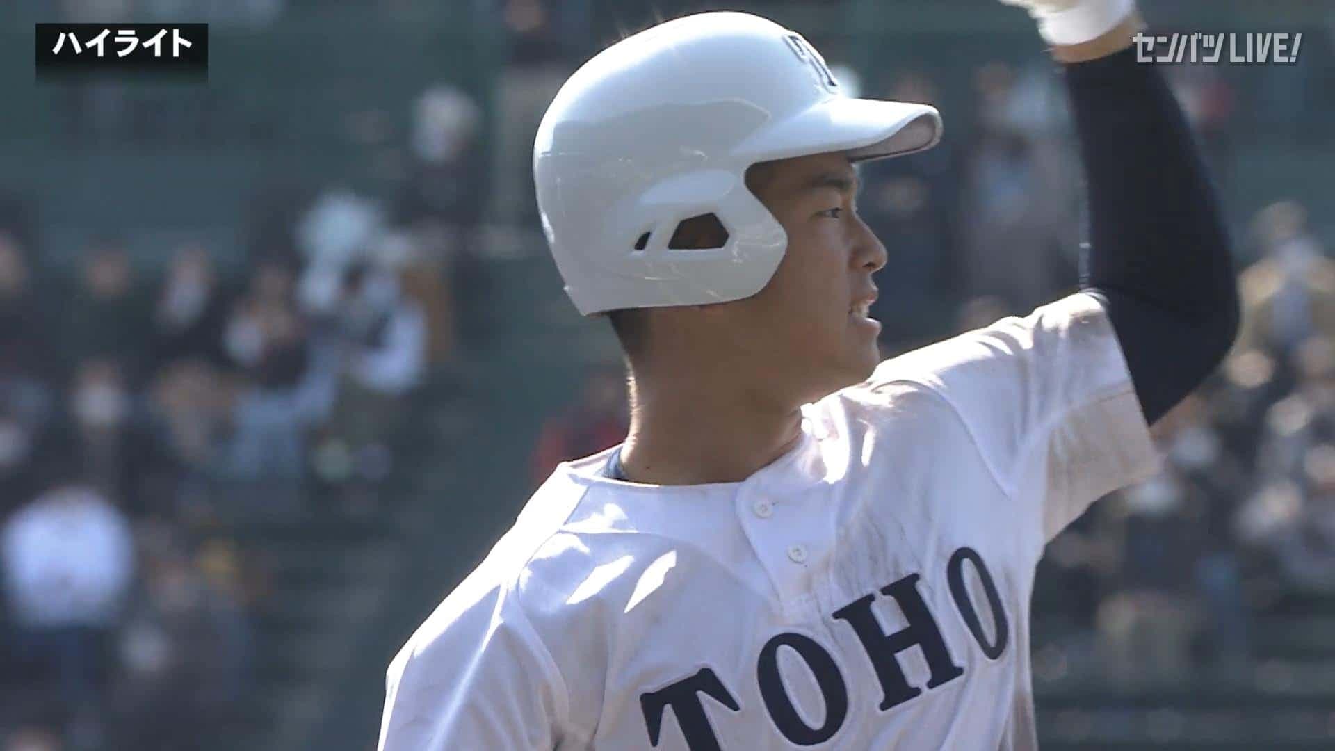 東邦(愛知) - 鳥取城北(鳥取)｜1回戦 フルマッチ | センバツLIVE