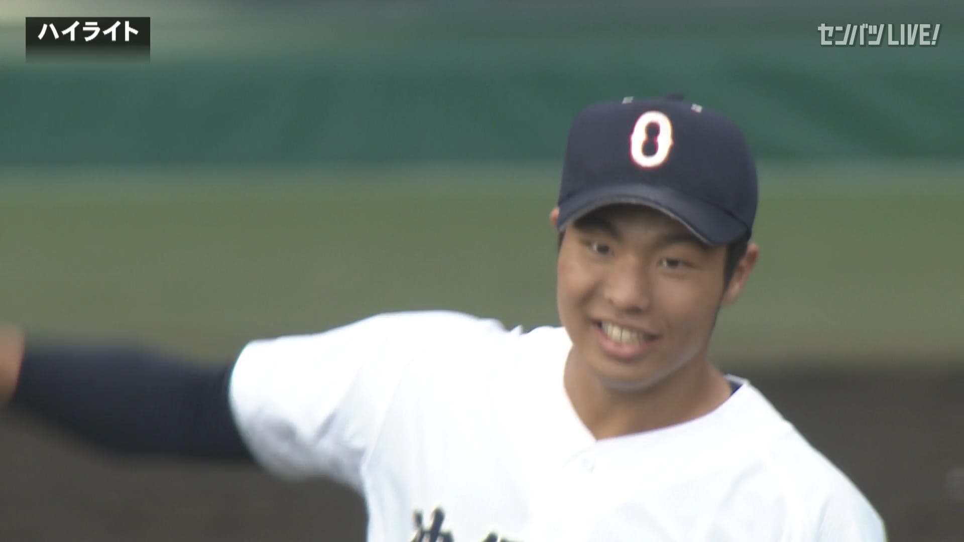 ダイジェスト動画