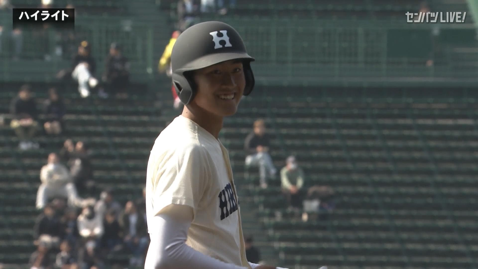 ダイジェスト動画