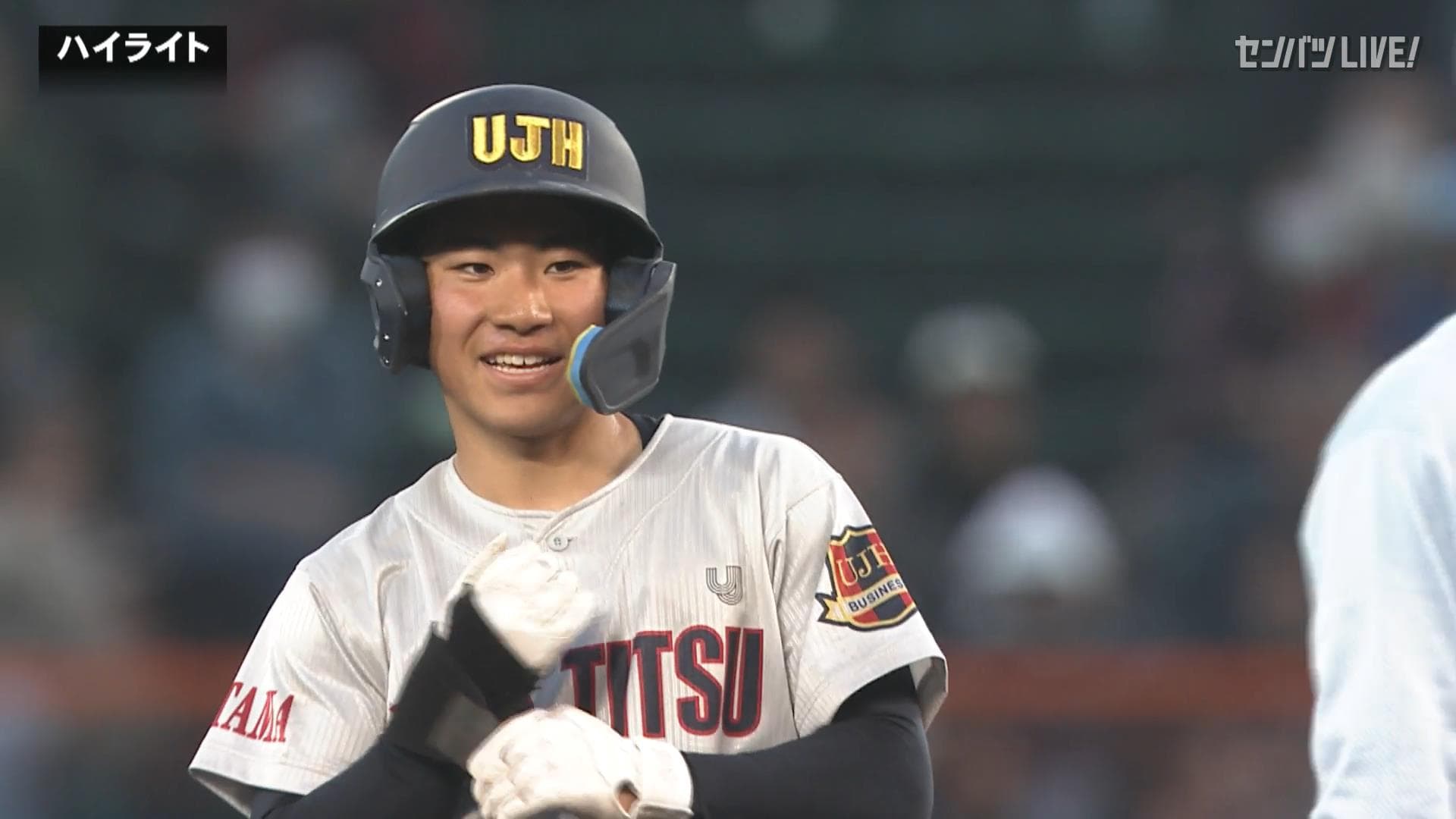 浦和実(埼玉) - 聖光学院(福島)