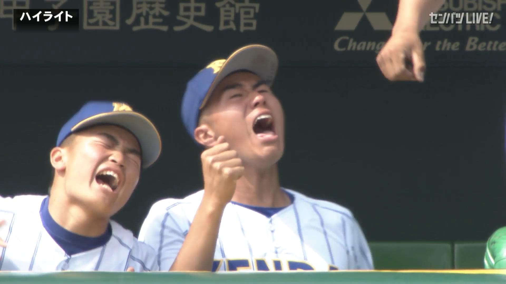 健大高崎(群馬) - 横浜(神奈川)