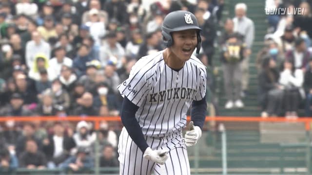 神戸国際大付(兵庫) - 九州国際大付(福岡)