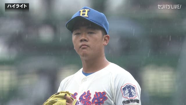 花咲徳栄(埼玉) - 日本文理(新潟)