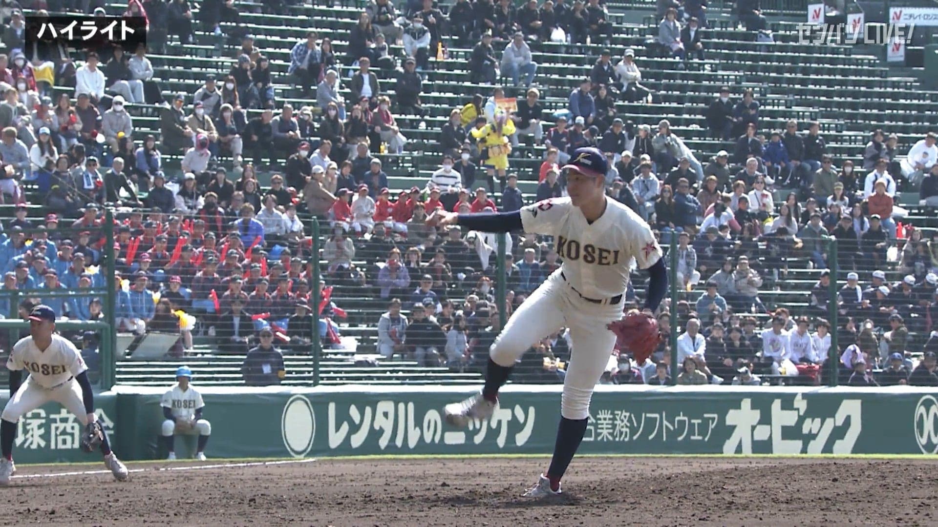 中京大中京(愛知) - 八戸学院光星(青森)