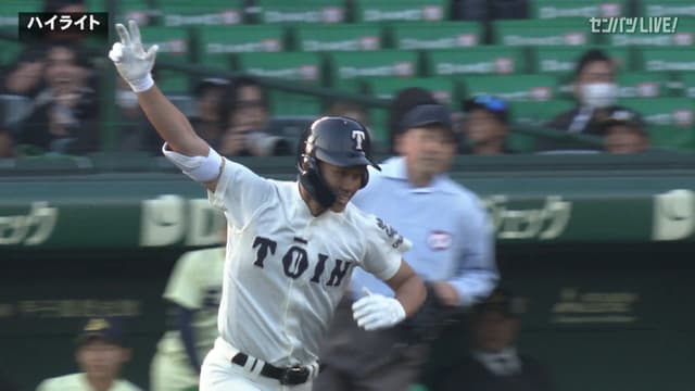 英明(香川) - 大阪桐蔭(大阪)