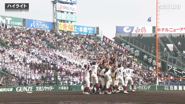 智弁学園(奈良) - 大阪桐蔭(大阪)