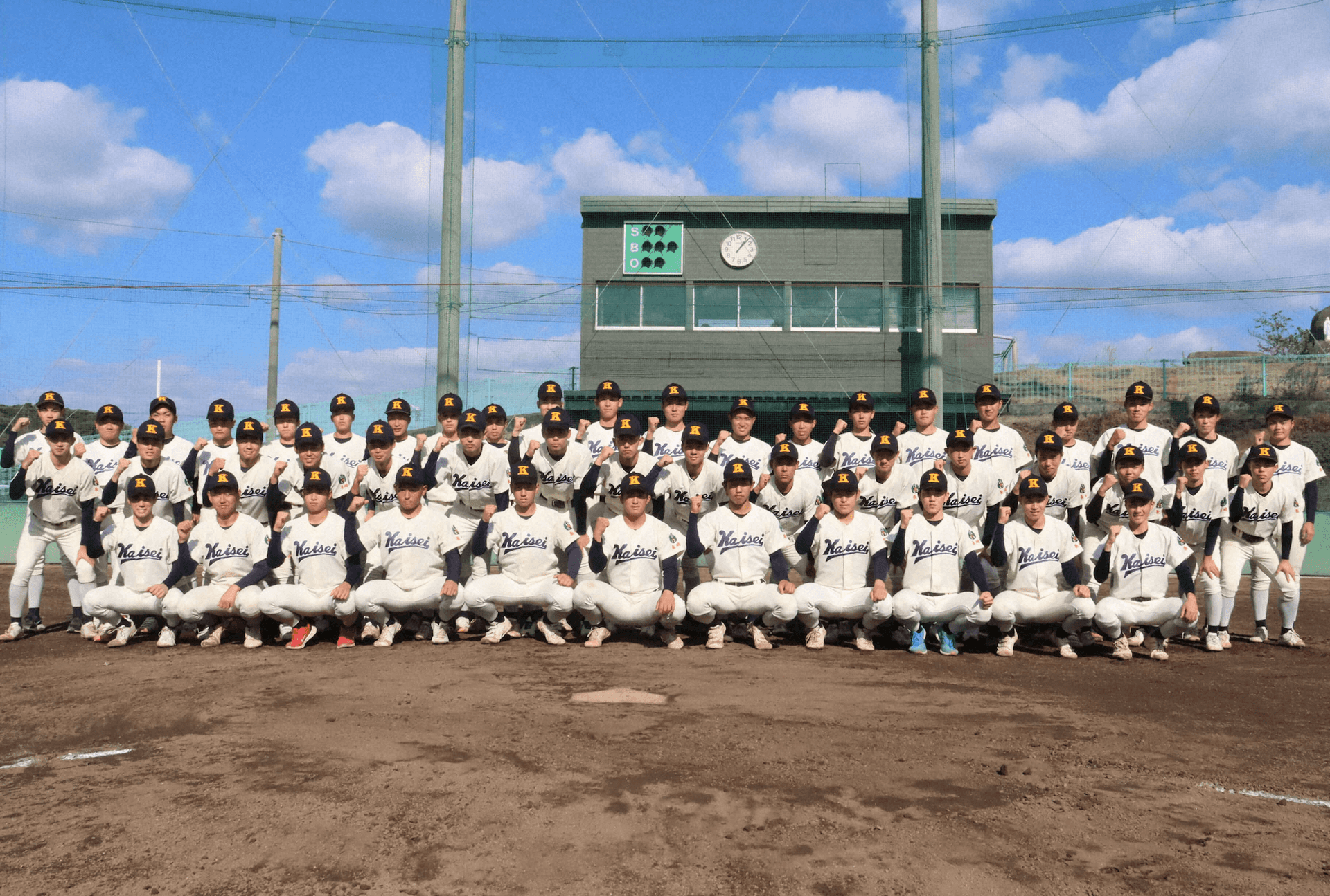 海星（長崎） | センバツLIVE!（選抜高校野球2026年） | スポーツブル