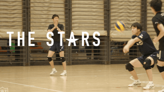 Vol.8 柳田貴洋(4年) - 中央大学バレーボール部主将 / THE STARS